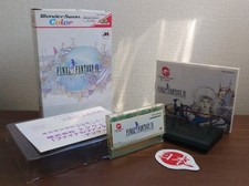 Final Fantasy 4 + BOX