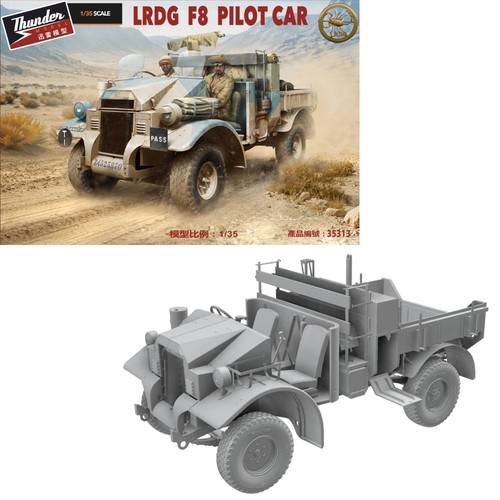 Thunder model 35313 - thunder,