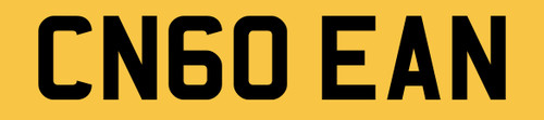 Dean new reg private - dean,