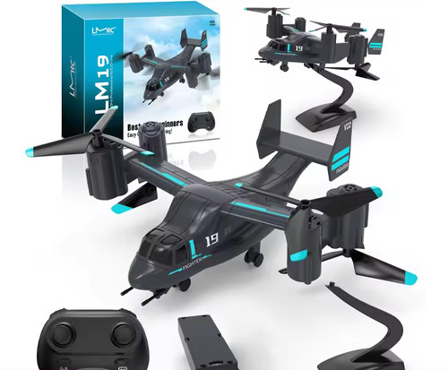 480p helicopter drone - 480p, rc