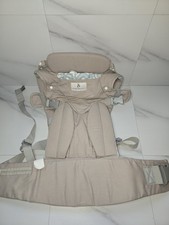 Mamaporium Beige & Grey Padded