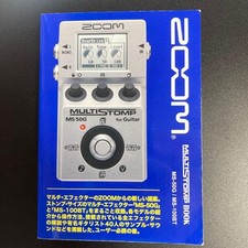 Zoom MS50G MultiStomp