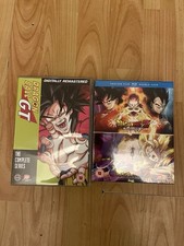 DragonBall GT: The Complete