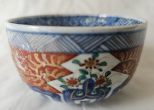 OLD ORIENTAL PORCELAIN BOWL