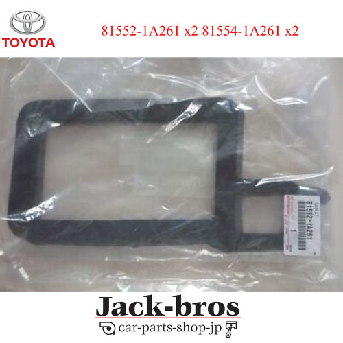 Toyota genuine oem levin - genuine,