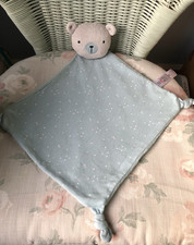 ASDA GEORGE GREEN STARS TEDDY