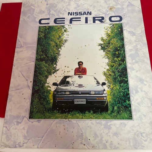 Nissan cefiro a31 - nissan,
