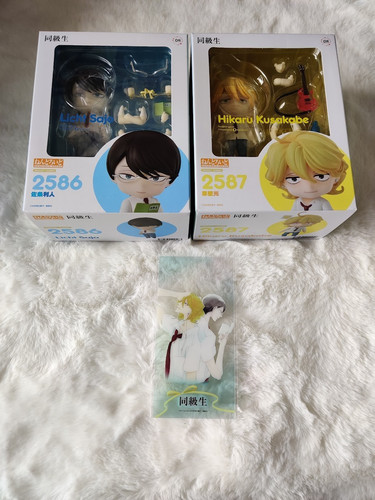 Gsc licht sajo hikaru - gsc,