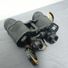 Carl Zeiss Jena Multi-Coated