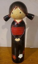 Japanese Wooden Doll Figure