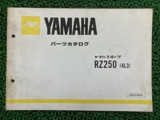 Yamaha RZ250 Parts List, 1st