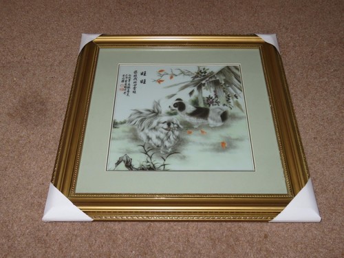 Framed pekingese japanese - framed,