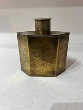 Vintage Old Antique Brass Tea Caddy Oriental Bird Floral Design