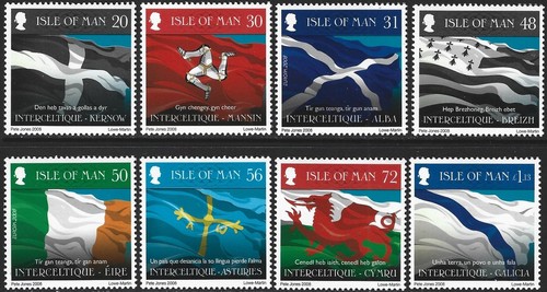 2008 isle man - of, 1426/1433