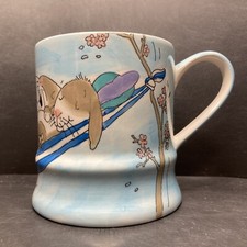 Vintage 2005 Whittard of