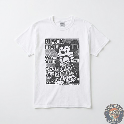 Black flag cuckoo nest - flag, at