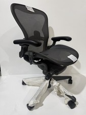 Herman Miller Aeron Remastered