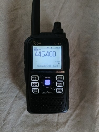Icom id51e plus duel - id51e, band