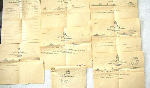 Judaica radiogramme and - judaica,