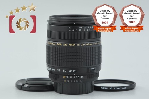 Tamron a061 300mm - tamron, 28-300mm