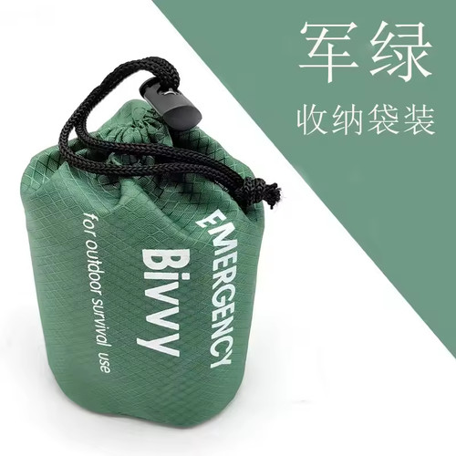 Emergency sleeping bag - emergency,