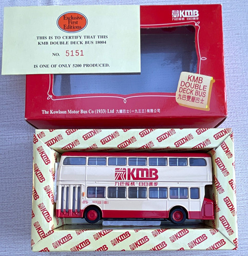 Efe 18004 daimler fleetline - daimler,