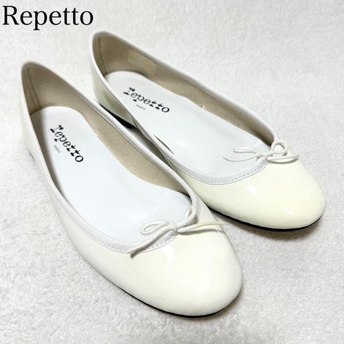 Rare repetto cendrillon patent - rare,