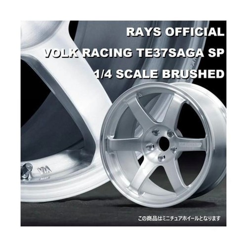 Rays volk racing te37 saga - rays,