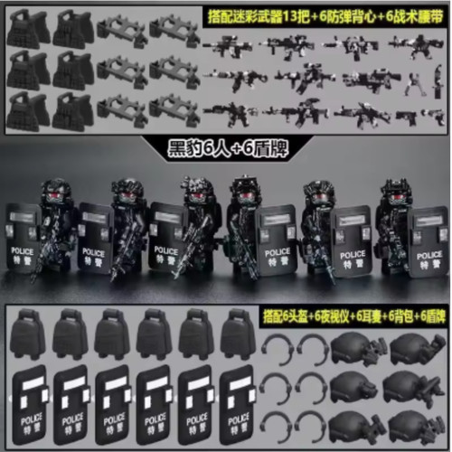 Custom lego black swat police - lego,