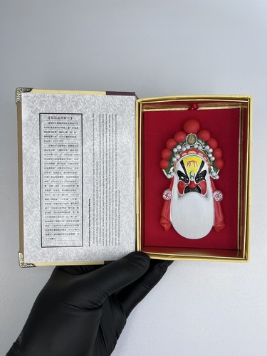Mask zhao gongming - mask,