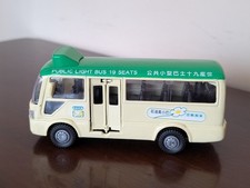 Diecast Hong Kong Public Light