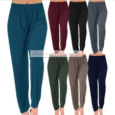 Ladies Straight Leg Trousers