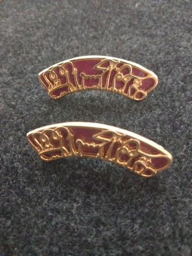 Royal sultan oman shoulder - oman,