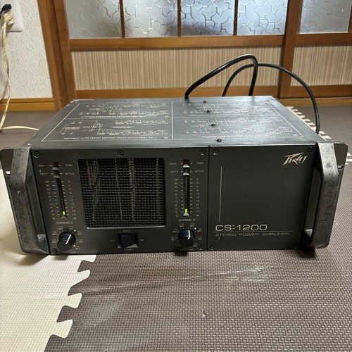 Peavey 1200 stereo power - cs-1200,