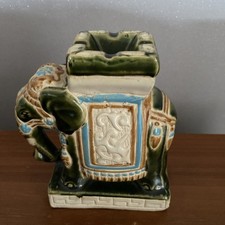 Vintage  Elephant  VINTAGE