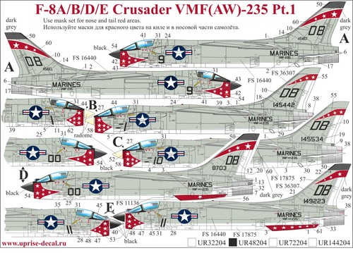 Decal ffa 8 crusader - decal,