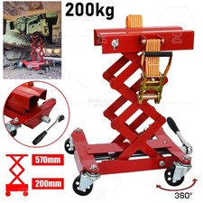 200Kg Gearbox Scissor Lift