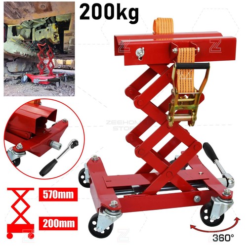 200kg gearbox scissor lift - 200kg,