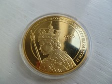 2012 Proof Gold Plated 50mm