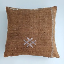 Moroccan Cactus Silk Cushion