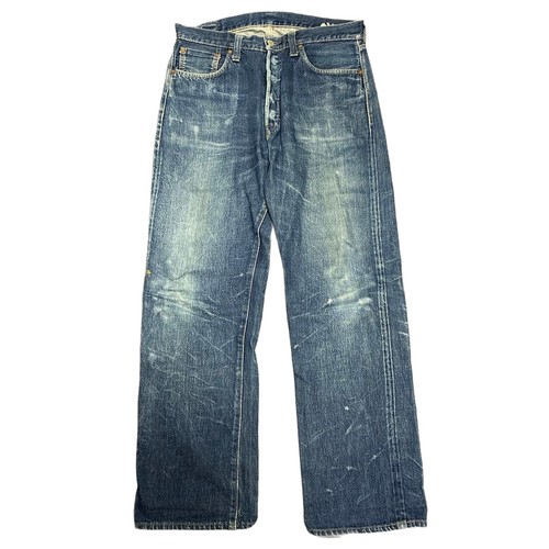 Sugar cane indigo distressed - sugar,