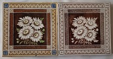 Reclaimed x 2 matching daisy