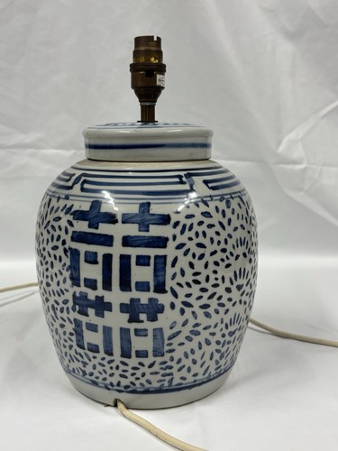 Vintage chinese double - vintage,