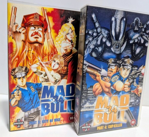 Manga video madbull - ~, ova