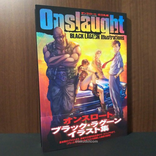 Onslaught black lagoon - onslaught,