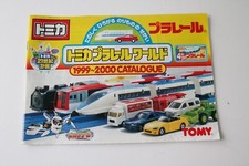 Tomy Tomica Plarail World