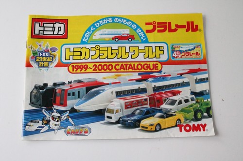 Tomy tomica plarail world - tomica,