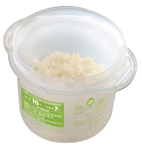 Microwave japanese rice cooker - microwave,