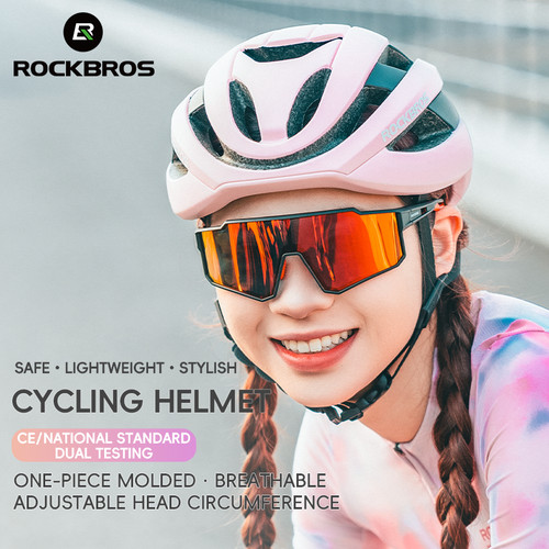 Rockbros unisex bike safety - unisex,