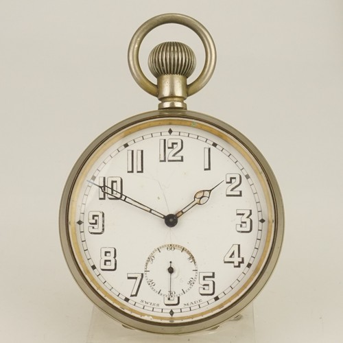 Big rare antique - rare!, pocket